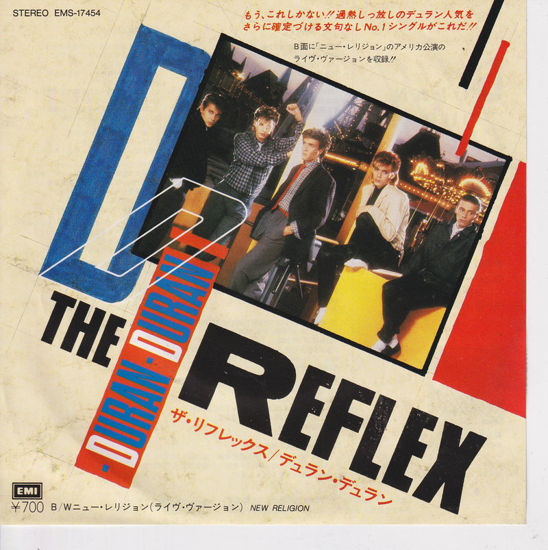 Duran Duran - The Reflex (Japan)