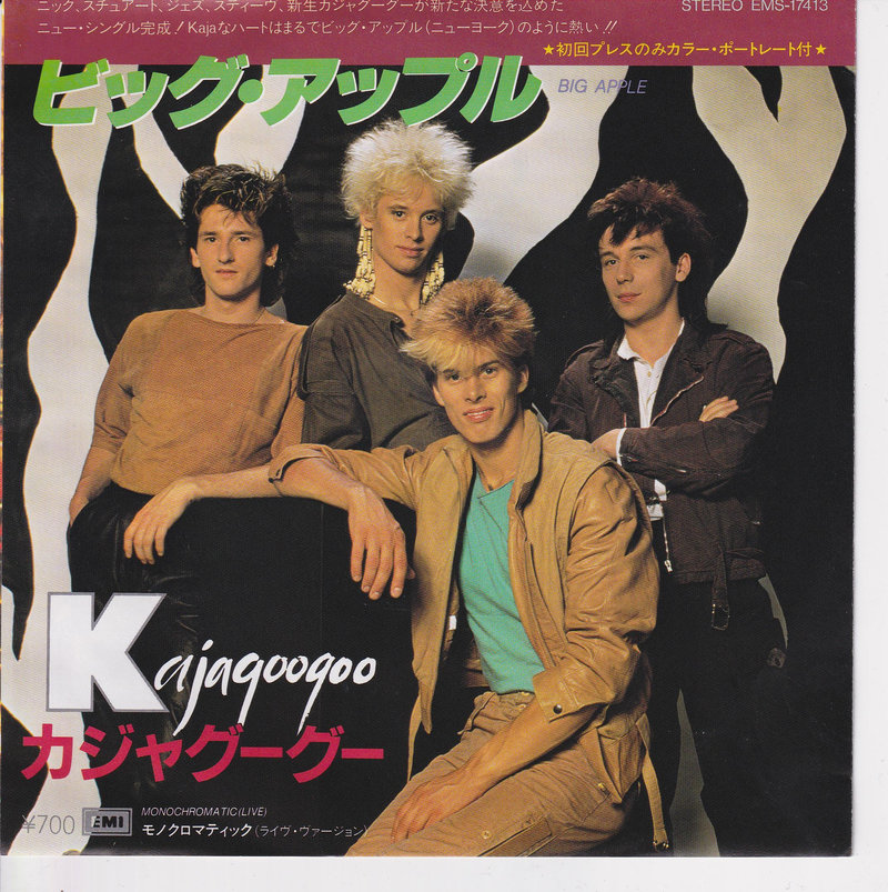 Kajagoogoo - Big Apple (Japan)