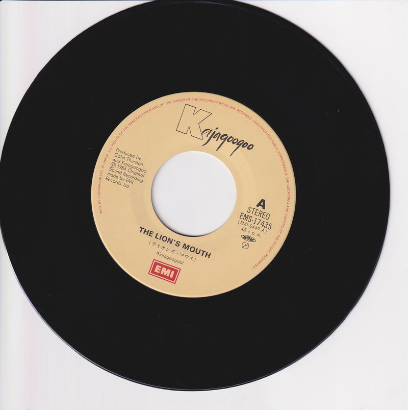 Kajagoogoo – The Lion's Mouth (Japan)