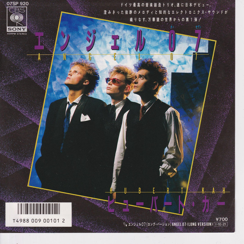 Hubert Kah - Angel 07 (Japan)