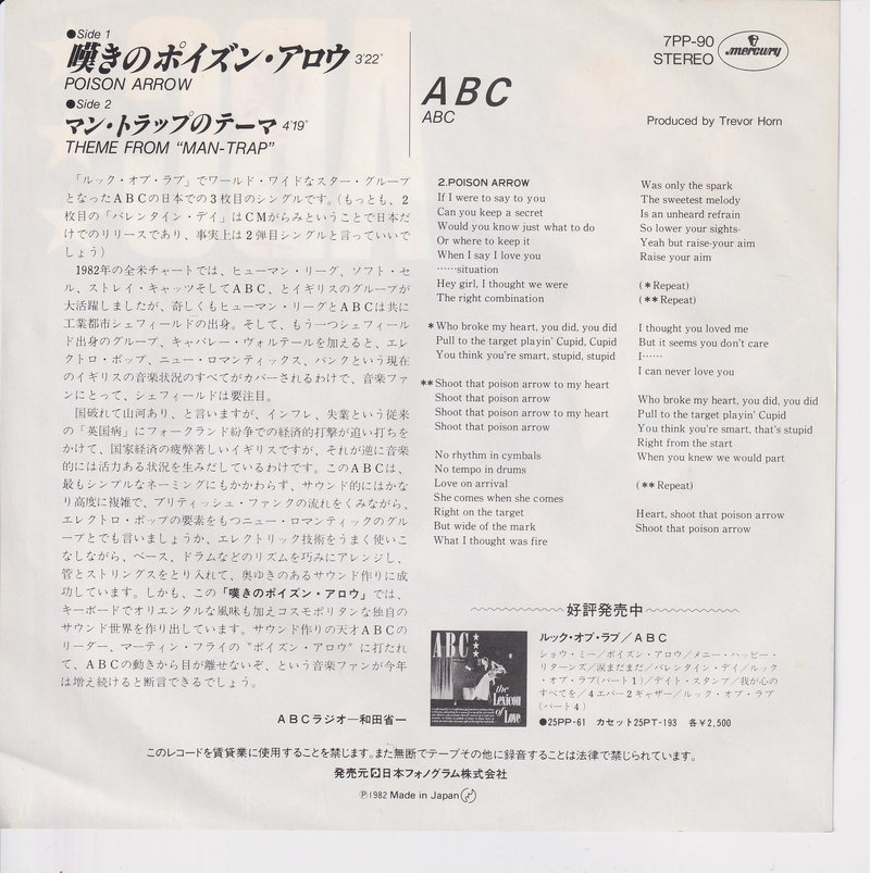 ABC – Poison Arrow (Japan)