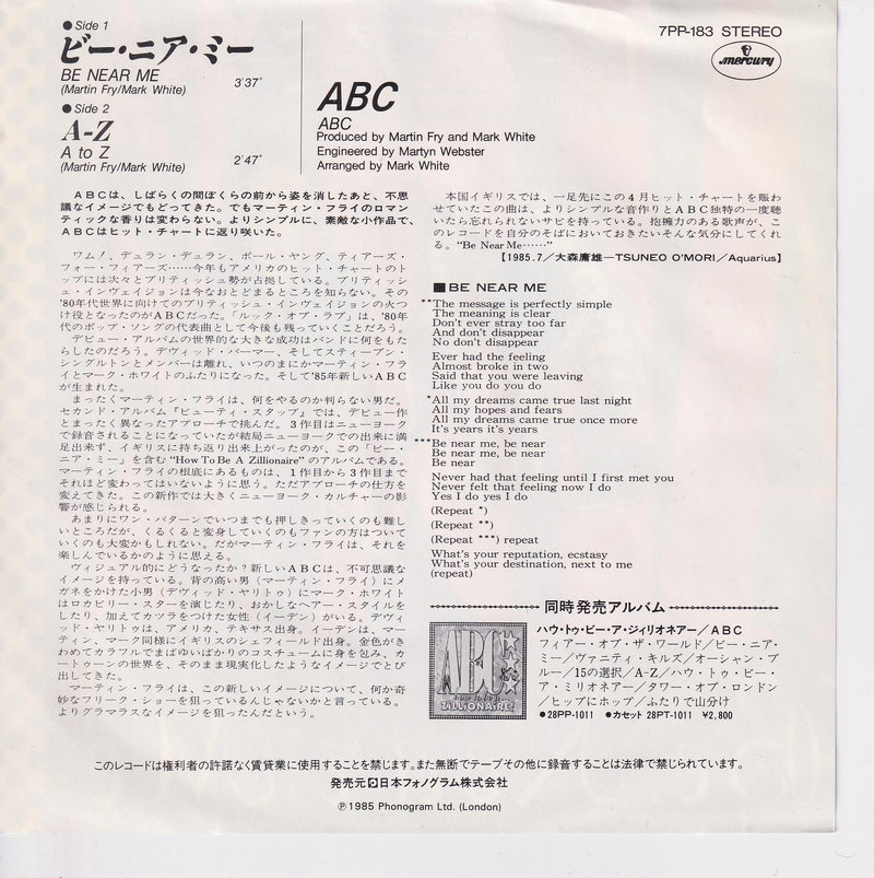 ABC – Be Near Me (Japan)