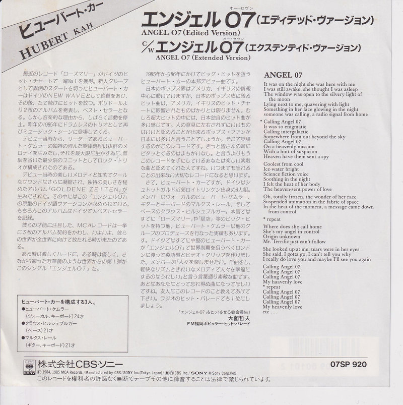 Hubert Kah - Angel 07 (Japan)