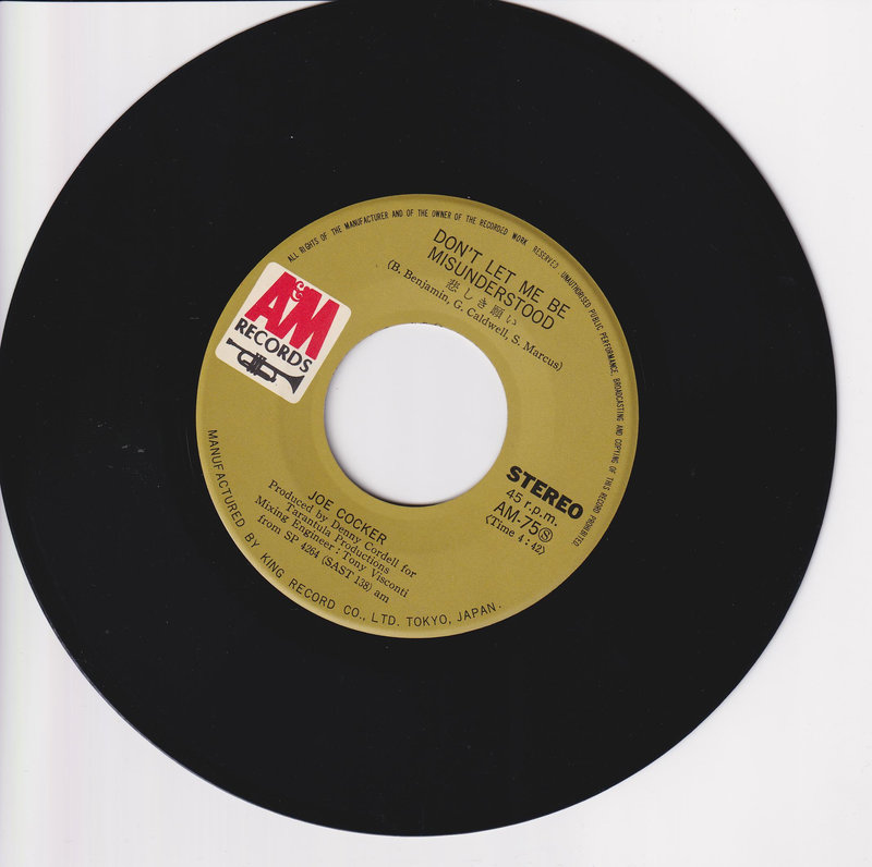 Joe Cocker – With A Little Help From My Friends (Japan)