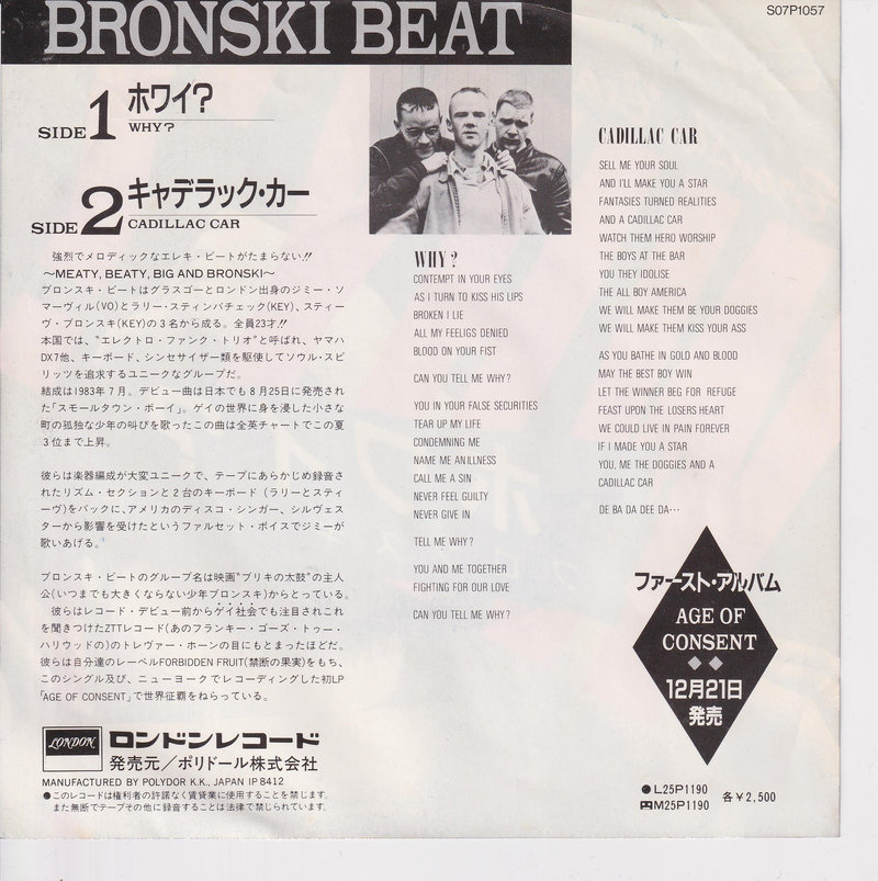 Bronski Beat – Why? (Promo) (Japan)